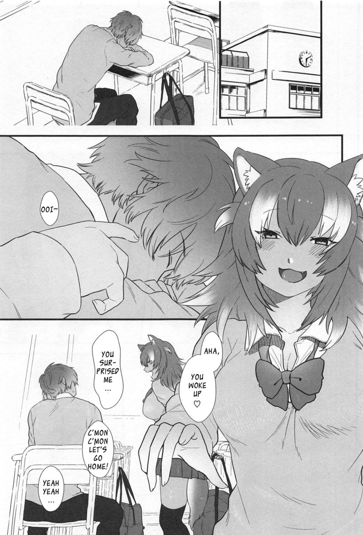 Kanojo ga Nihon Ookami no Baai.