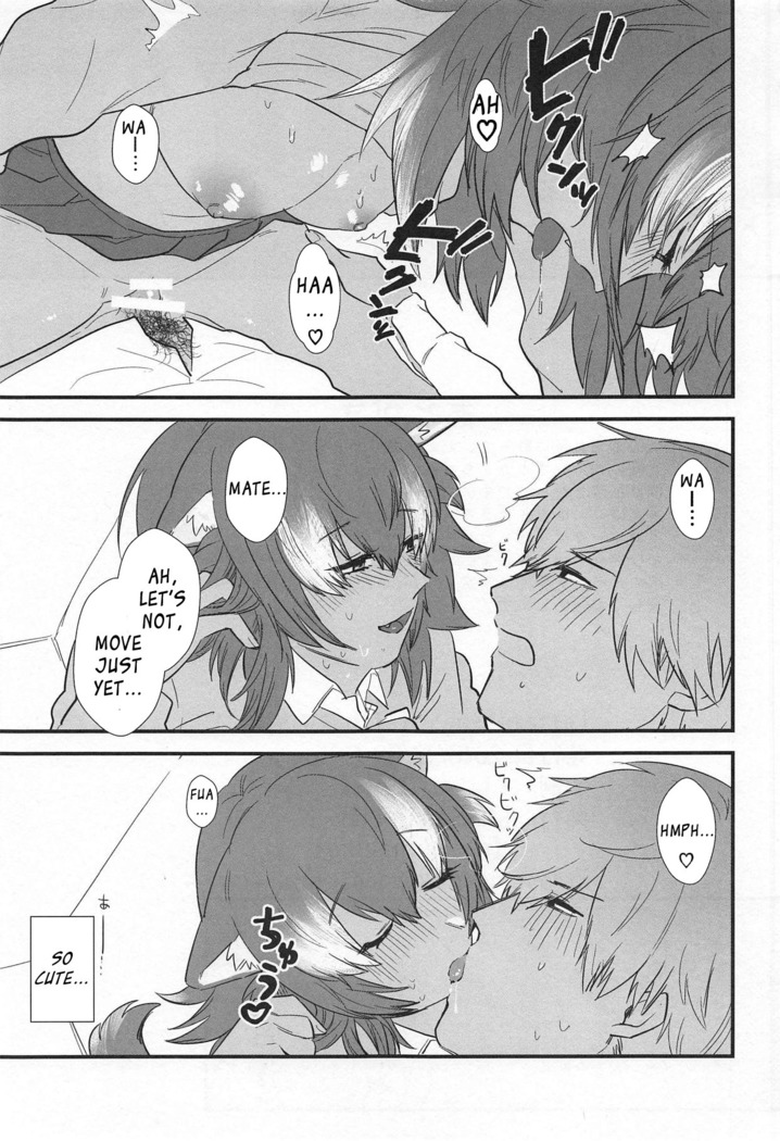 Kanojo ga Nihon Ookami no Baai.