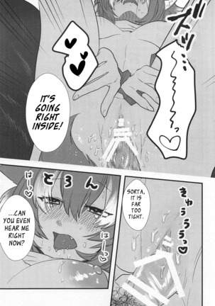Kanojo ga Nihon Ookami no Baai. Page #19