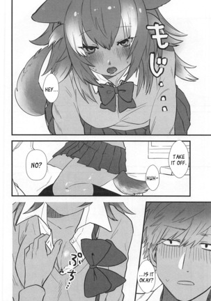Image 6768014