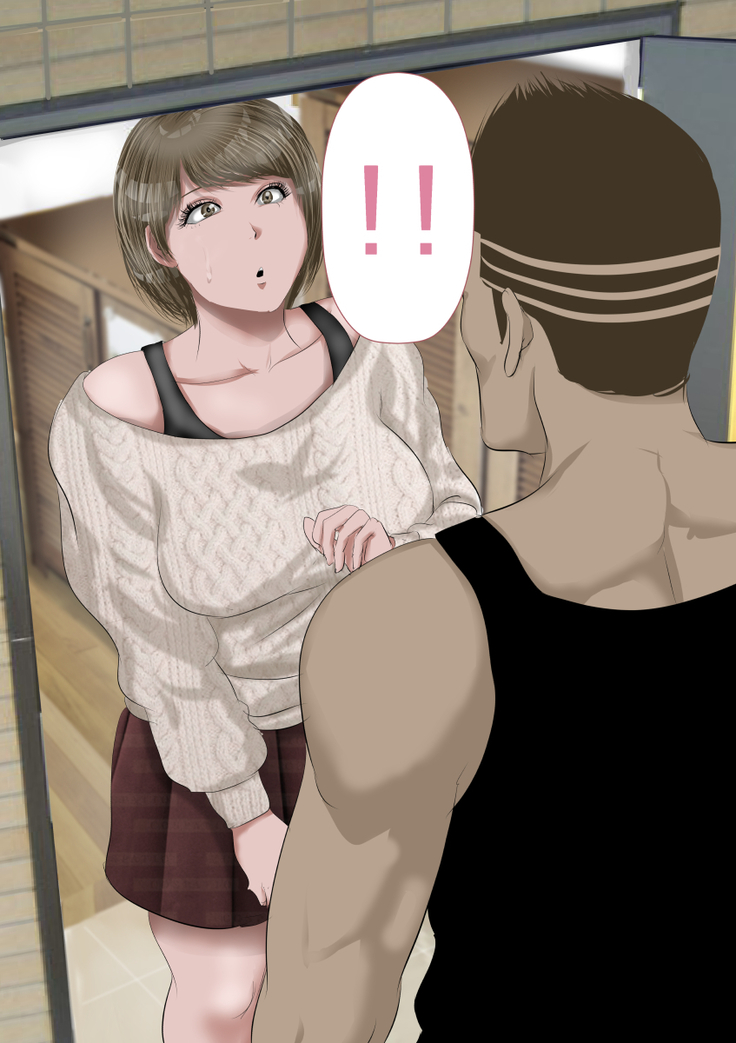 DQN嫌いの美人妻と隣室のDQN男