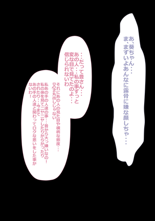 Image 5489833