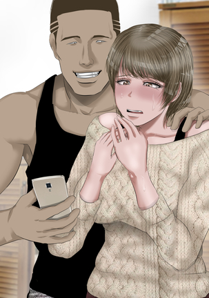 DQN嫌いの美人妻と隣室のDQN男 Page #263