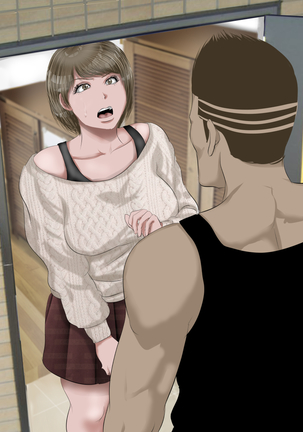 DQN嫌いの美人妻と隣室のDQN男 Page #257