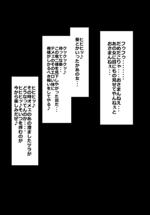 Image 5489837