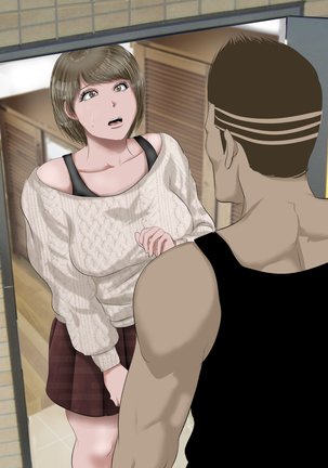 DQN嫌いの美人妻と隣室のDQN男 Page #301