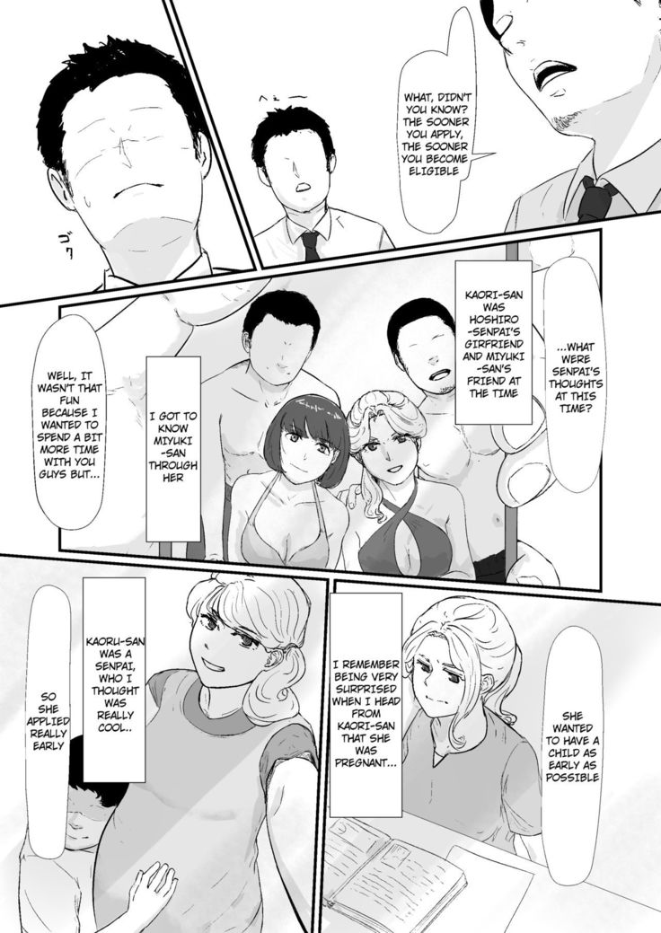 Kakkou no Hi -Takuran sareta Tsuma-