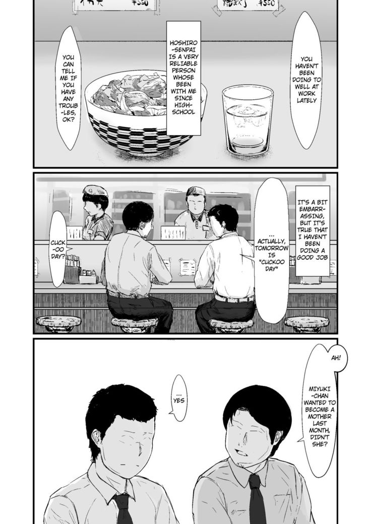 Kakkou no Hi -Takuran sareta Tsuma-