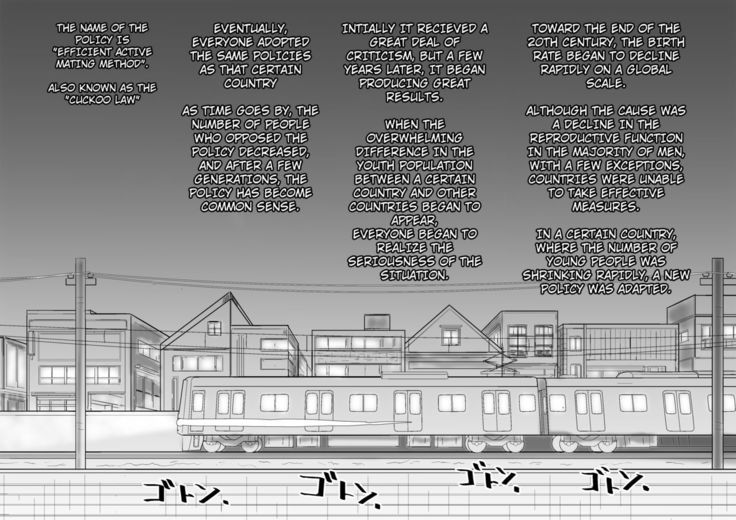 Kakkou no Hi -Takuran sareta Tsuma-