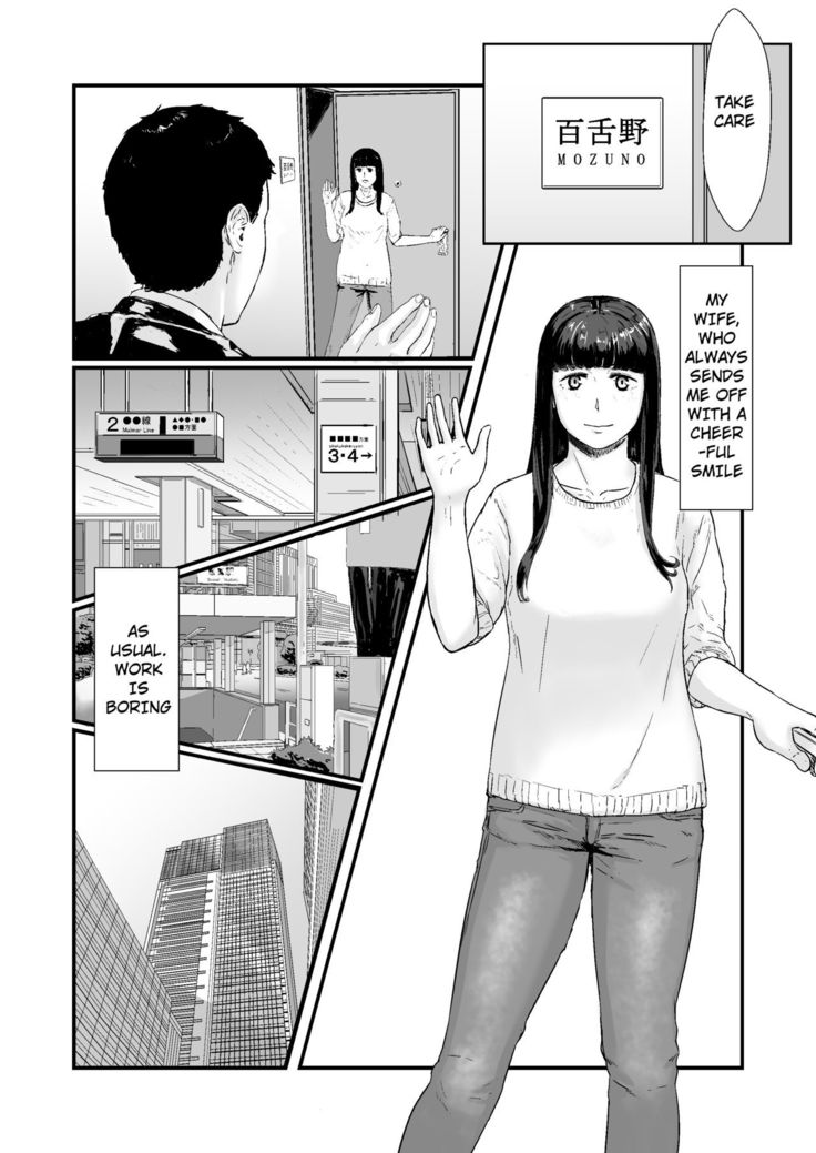 Kakkou no Hi -Takuran sareta Tsuma-