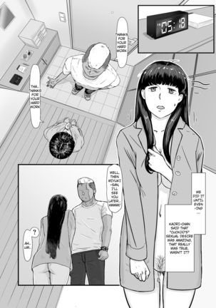 Kakkou no Hi -Takuran sareta Tsuma- - Page 51