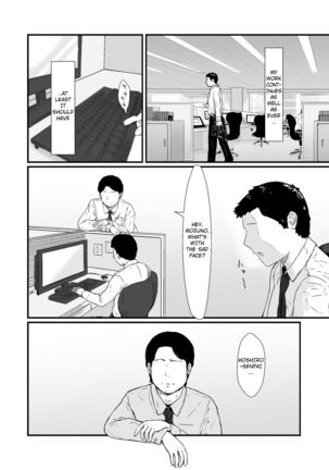 Kakkou no Hi -Takuran sareta Tsuma- - Page 4