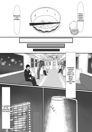 Kakkou no Hi -Takuran sareta Tsuma- - Page 9