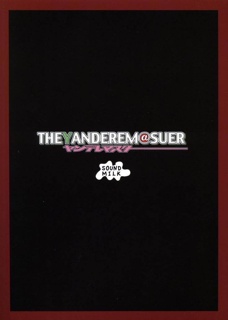 THEYANDEREM@SUER -Haruka hen-