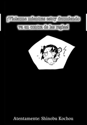 Violando bellas durmientes Page #22