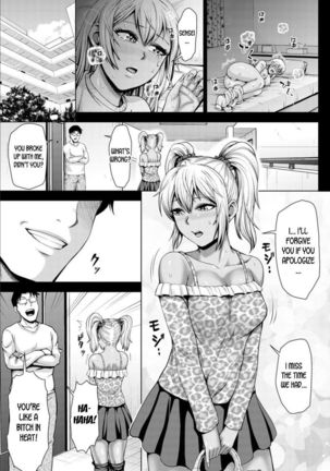 The Dark Virgin Gal is Addicted to Cocks - Page 10