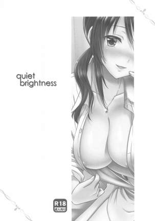 quiet brightness