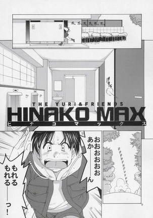 Hinako Max