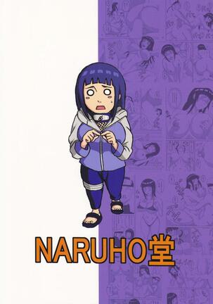 Hinata Page #42