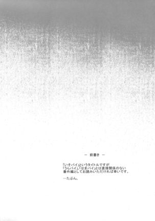 Image 4616268