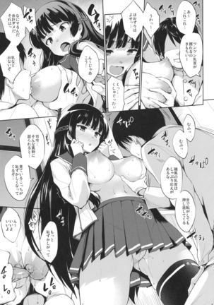 Image 4616276