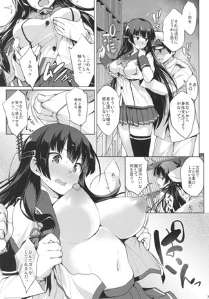 Image 4616269