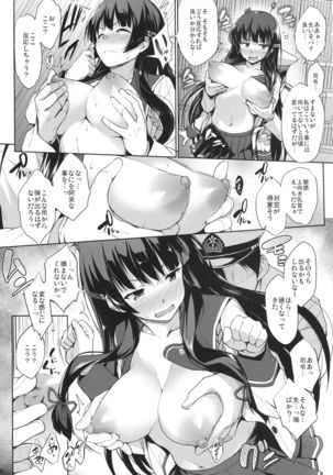 Image 4616273