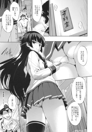 Image 4616271