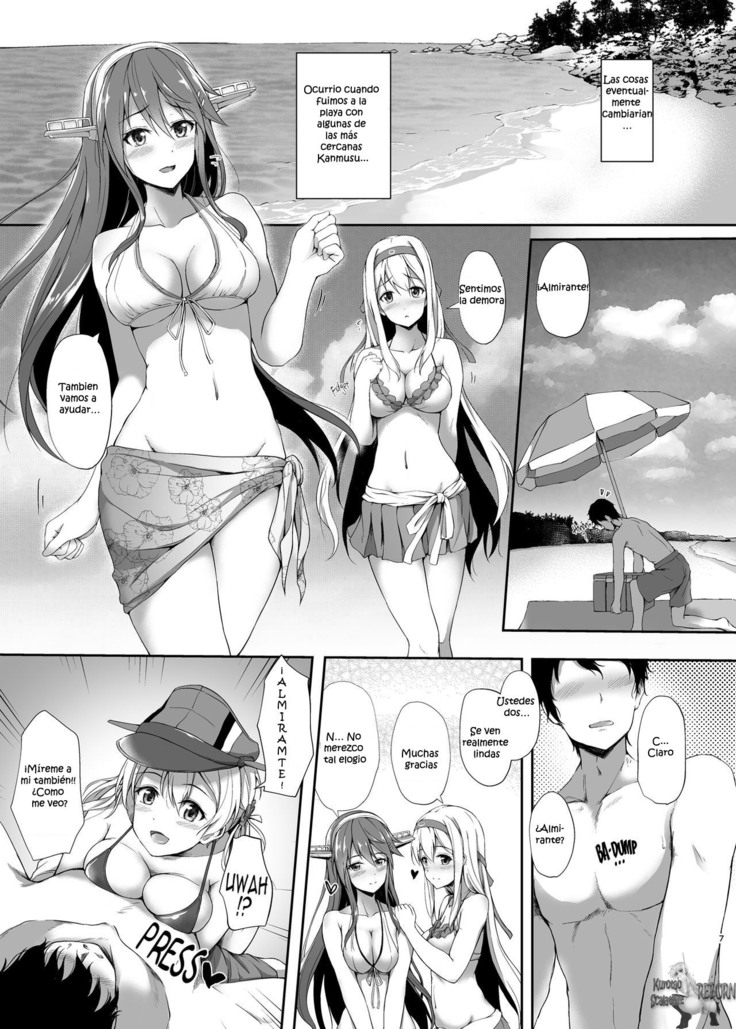 Suzuya To Natsu LOVE VACATION