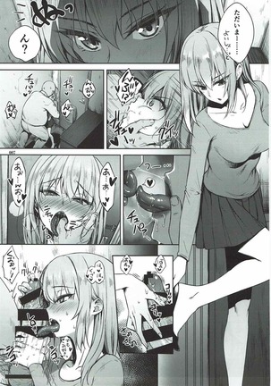 Image 11913561
