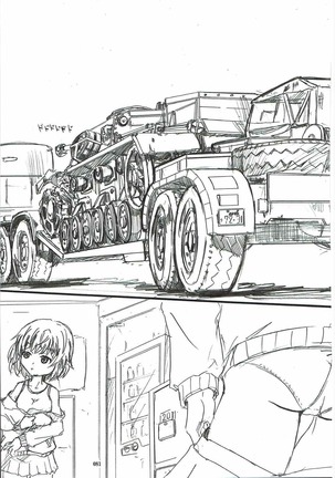Tanetsuke Senshadou 5 - Page 80