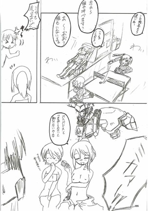 Tanetsuke Senshadou 5 - Page 97