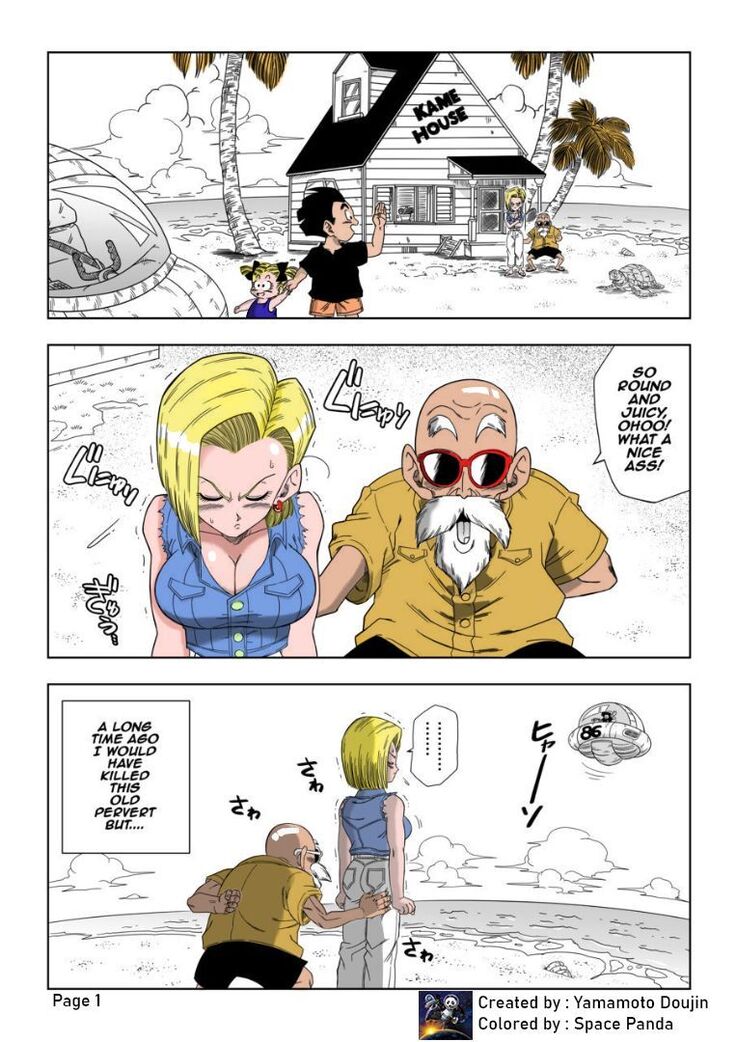 Android n18 VS Kamesennin