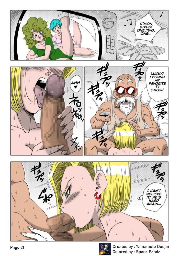 Android n18 VS Kamesennin