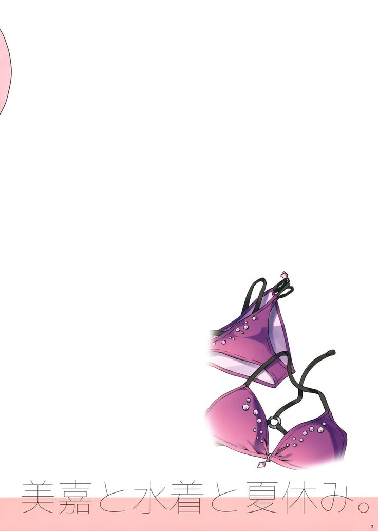 Mika, Bikini and The Summer =CKC=
