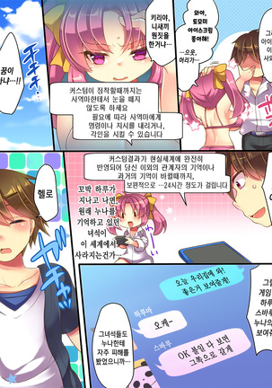 Image 3816268