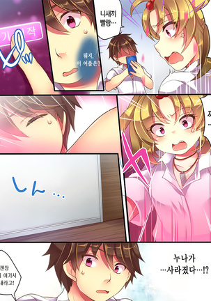 Image 3816263