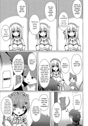 Teach me, Rem-sensei! An introduction to sex with Emilia-tan | Oshiete Rem Sensei - Page 7