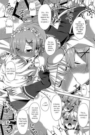 Teach me, Rem-sensei! An introduction to sex with Emilia-tan | Oshiete Rem Sensei - Page 19