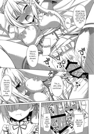 Teach me, Rem-sensei! An introduction to sex with Emilia-tan | Oshiete Rem Sensei - Page 17