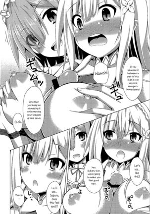 Teach me, Rem-sensei! An introduction to sex with Emilia-tan | Oshiete Rem Sensei - Page 14