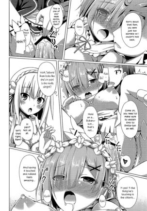 Teach me, Rem-sensei! An introduction to sex with Emilia-tan | Oshiete Rem Sensei - Page 10