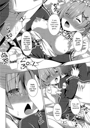 Teach me, Rem-sensei! An introduction to sex with Emilia-tan | Oshiete Rem Sensei - Page 4