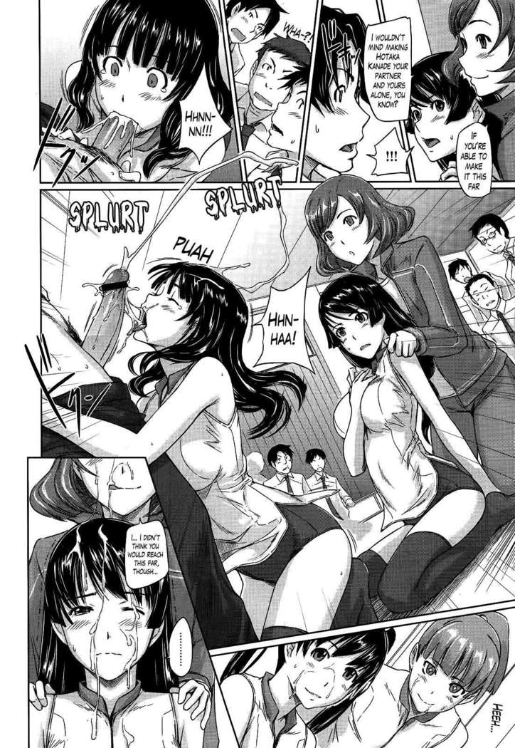 A Straight Line to Love 1-7