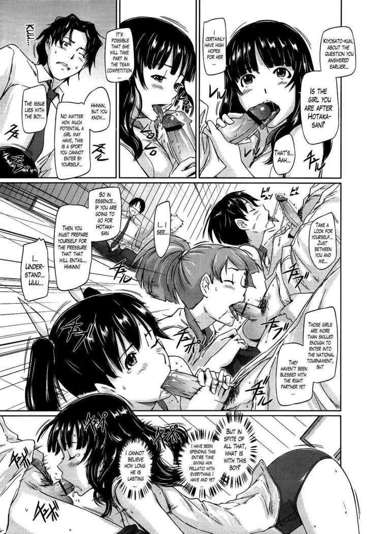 A Straight Line to Love 1-7