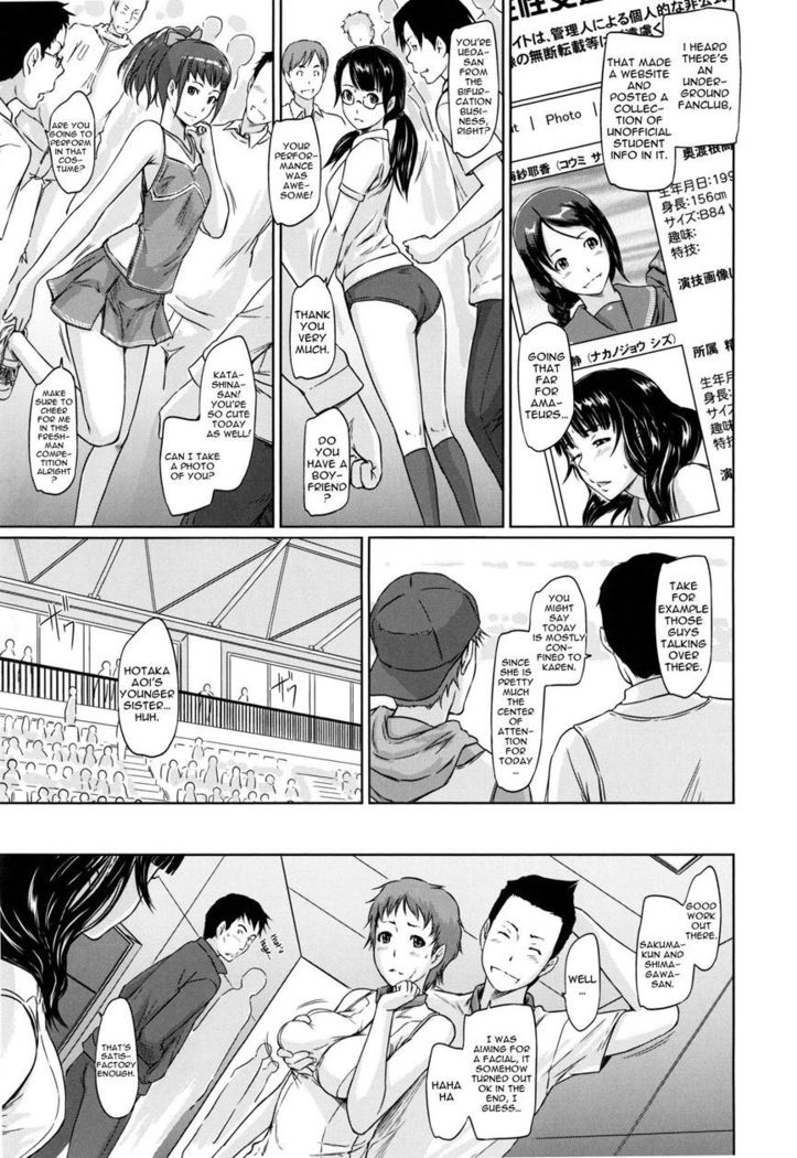 A Straight Line to Love 1-7