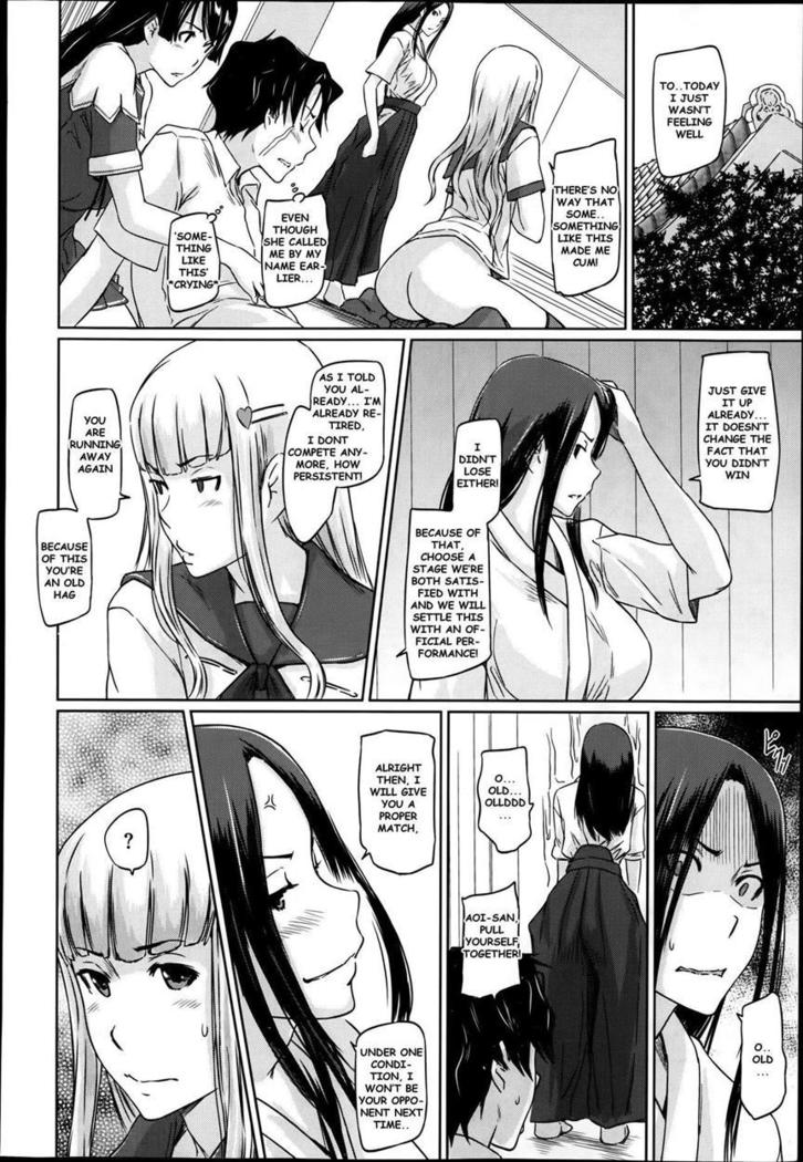 A Straight Line to Love 1-7