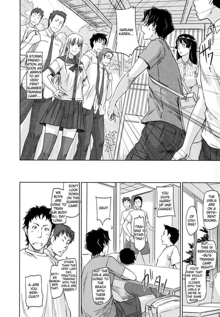 A Straight Line to Love 1-7
