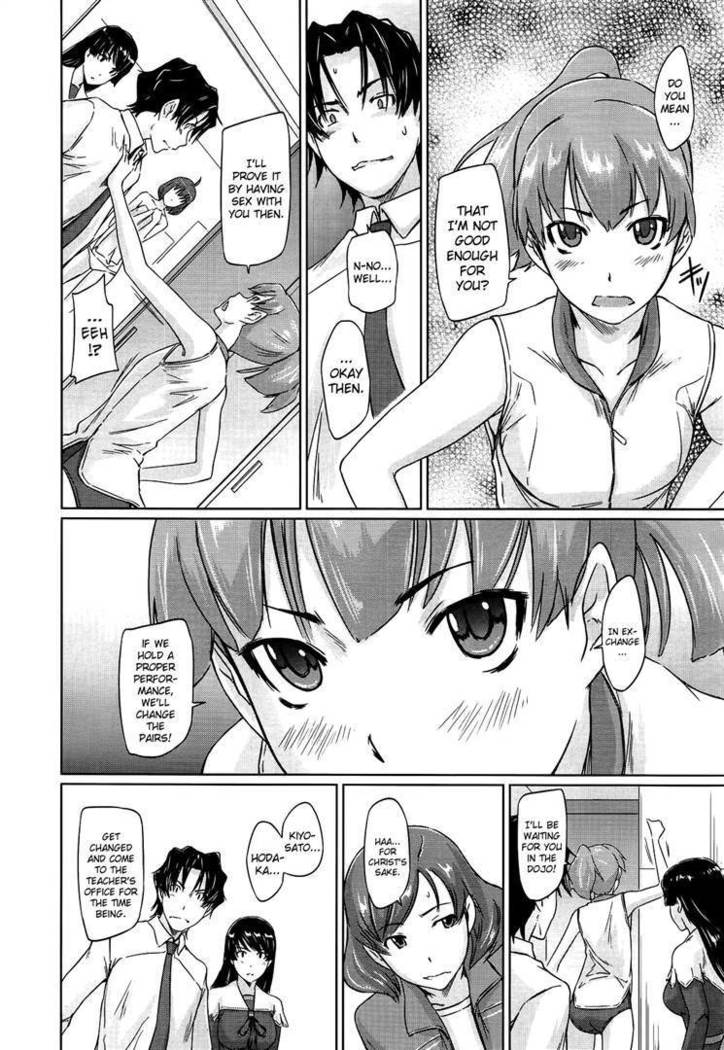 A Straight Line to Love 1-7