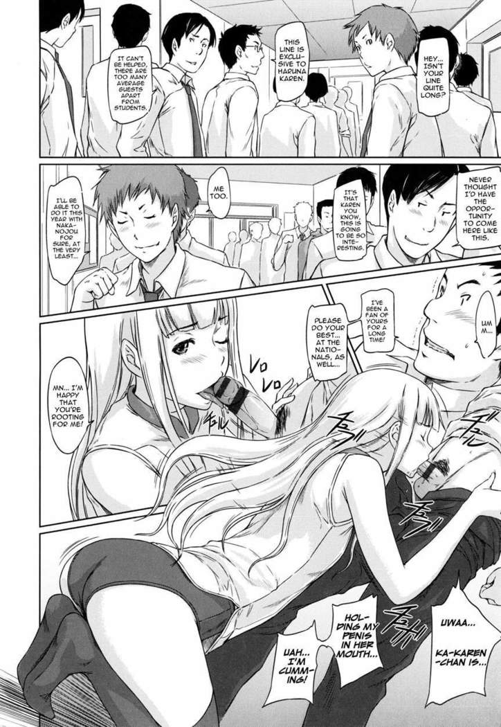 A Straight Line to Love 1-7